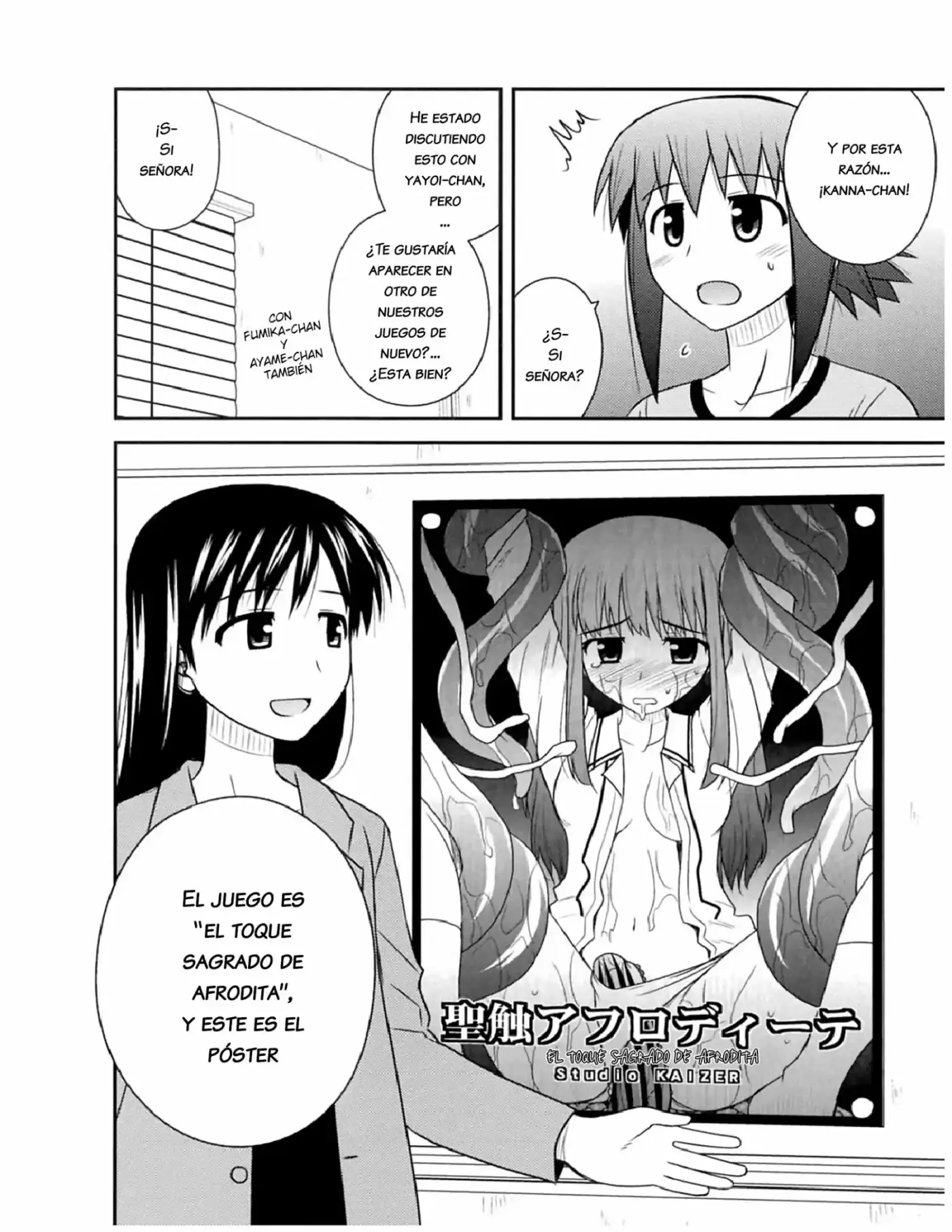 Koe de Oshigoto! (2008) - Capítulo 53 - Página 22 - LectorTMOo