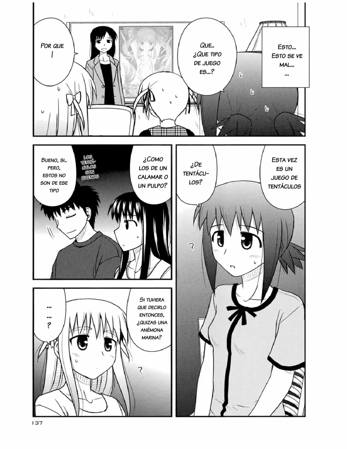 Koe de Oshigoto! (2008) - Capítulo 53 - Página 23 - LectorTMOo