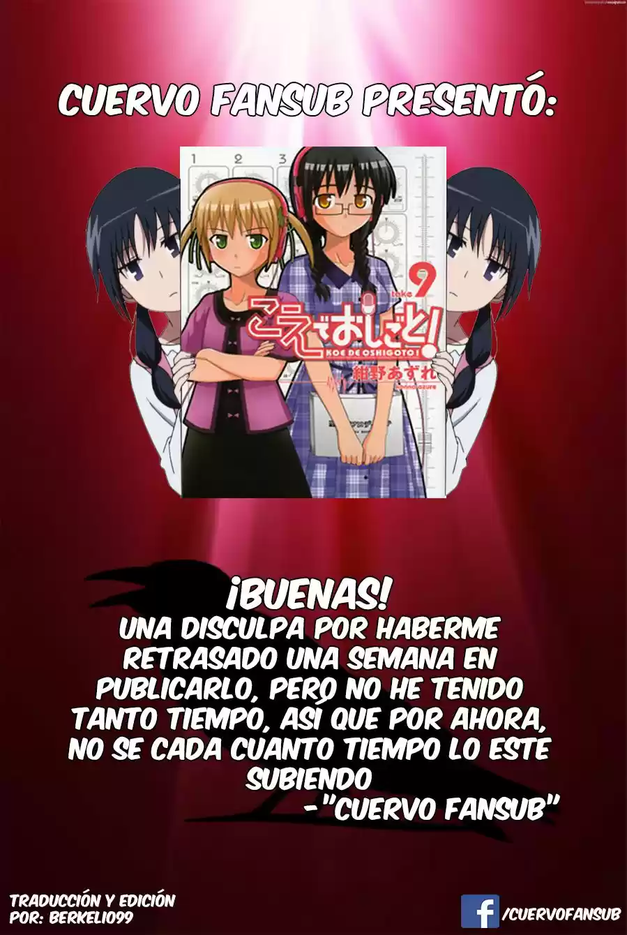 Koe de Oshigoto! (2008) - Capítulo 53 - Página 29 - LectorTMOo