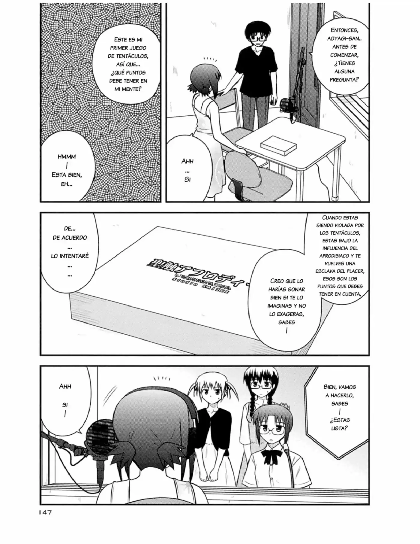 Koe de Oshigoto! (2008) - Capítulo 54 - Página 4 - LectorTMOo