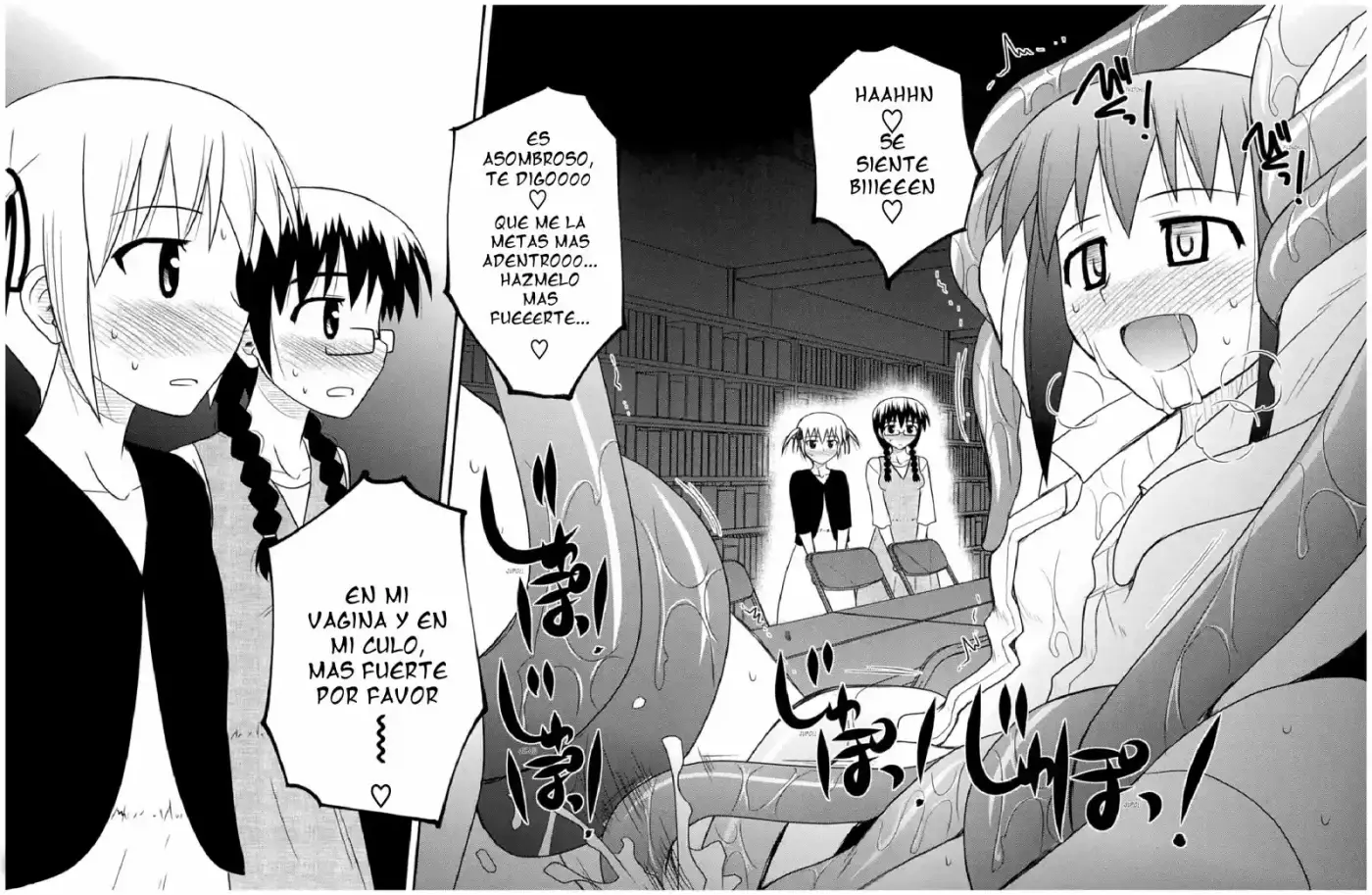 Koe de Oshigoto! (2008) - Capítulo 54 - Página 12 - LectorTMOo