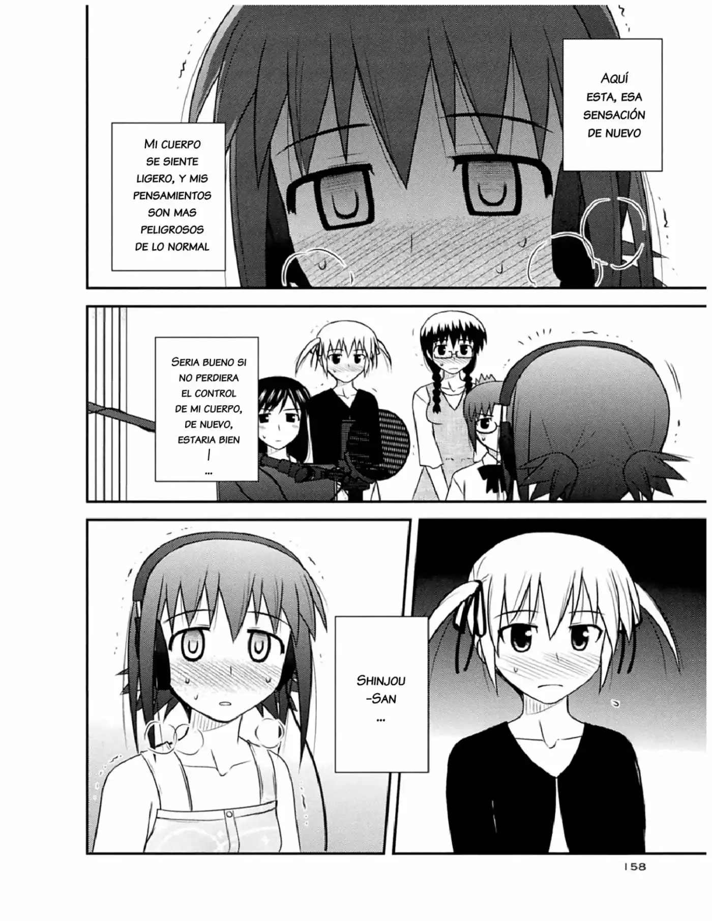 Koe de Oshigoto! (2008) - Capítulo 54 - Página 13 - LectorTMOo
