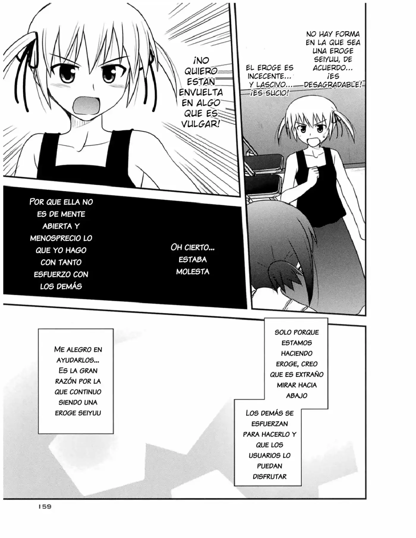 Koe de Oshigoto! (2008) - Capítulo 54 - Página 14 - LectorTMOo