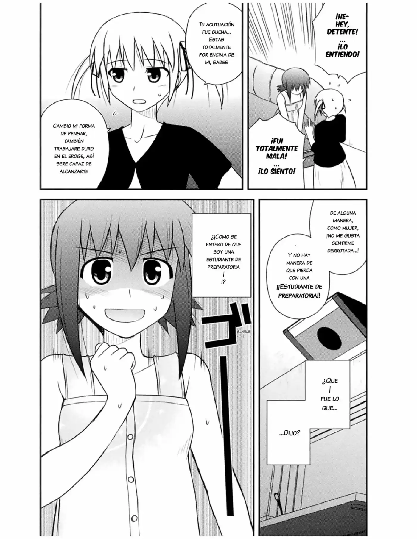 Koe de Oshigoto! (2008) - Capítulo 54 - Página 23 - LectorTMOo