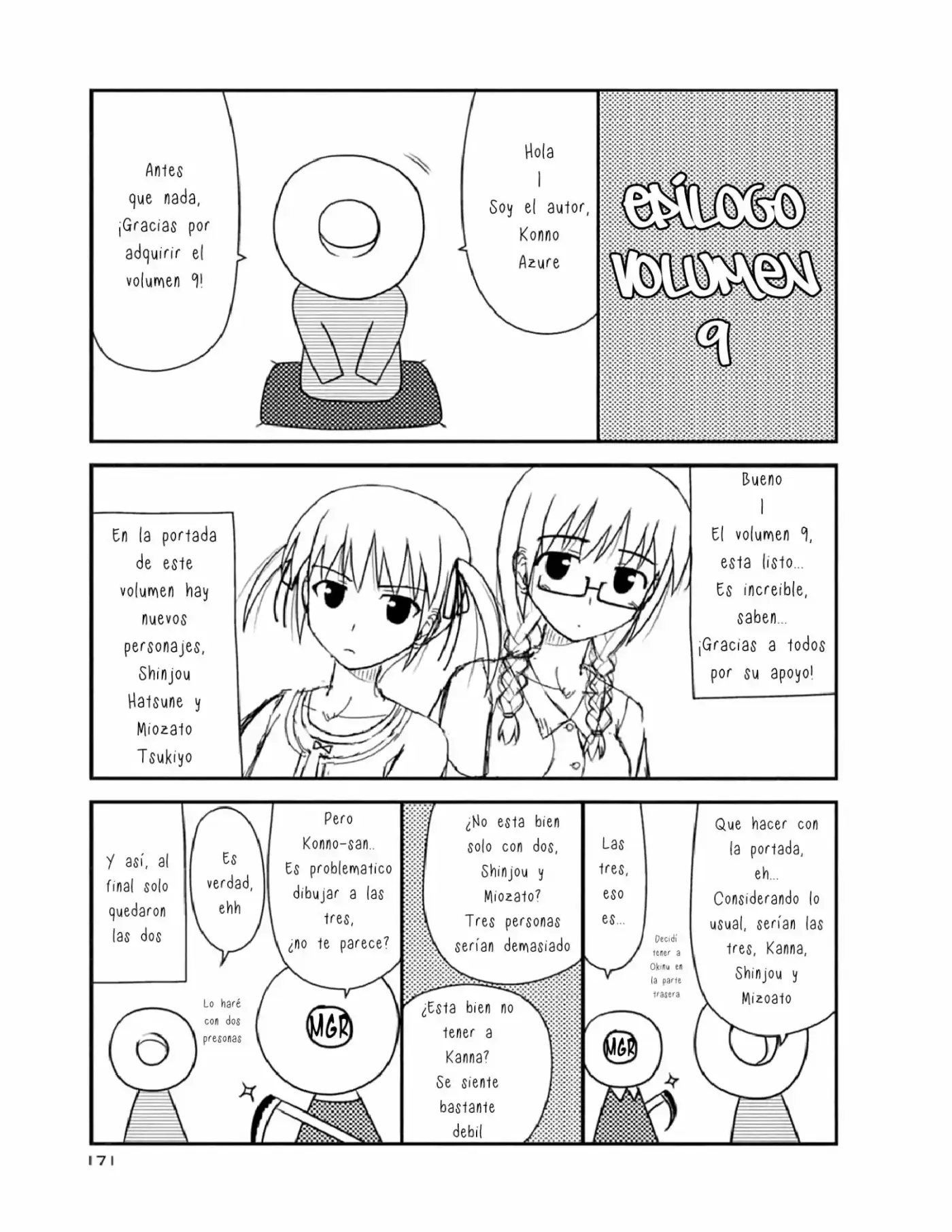 Koe de Oshigoto! (2008) - Capítulo 54 - Página 25 - LectorTMOo
