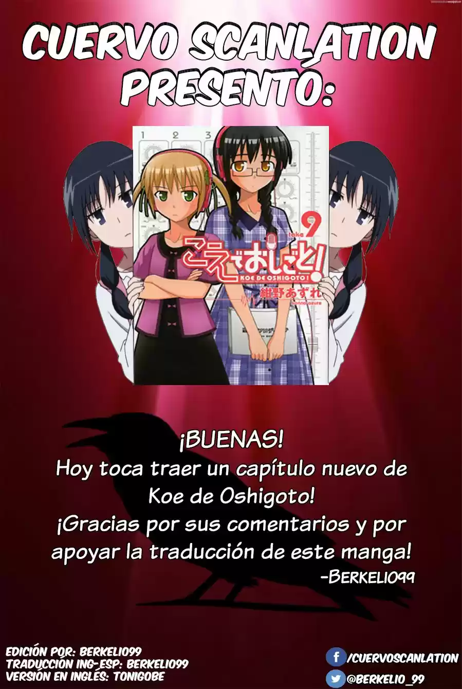Koe de Oshigoto! (2008) - Capítulo 54 - Página 35 - LectorTMOo