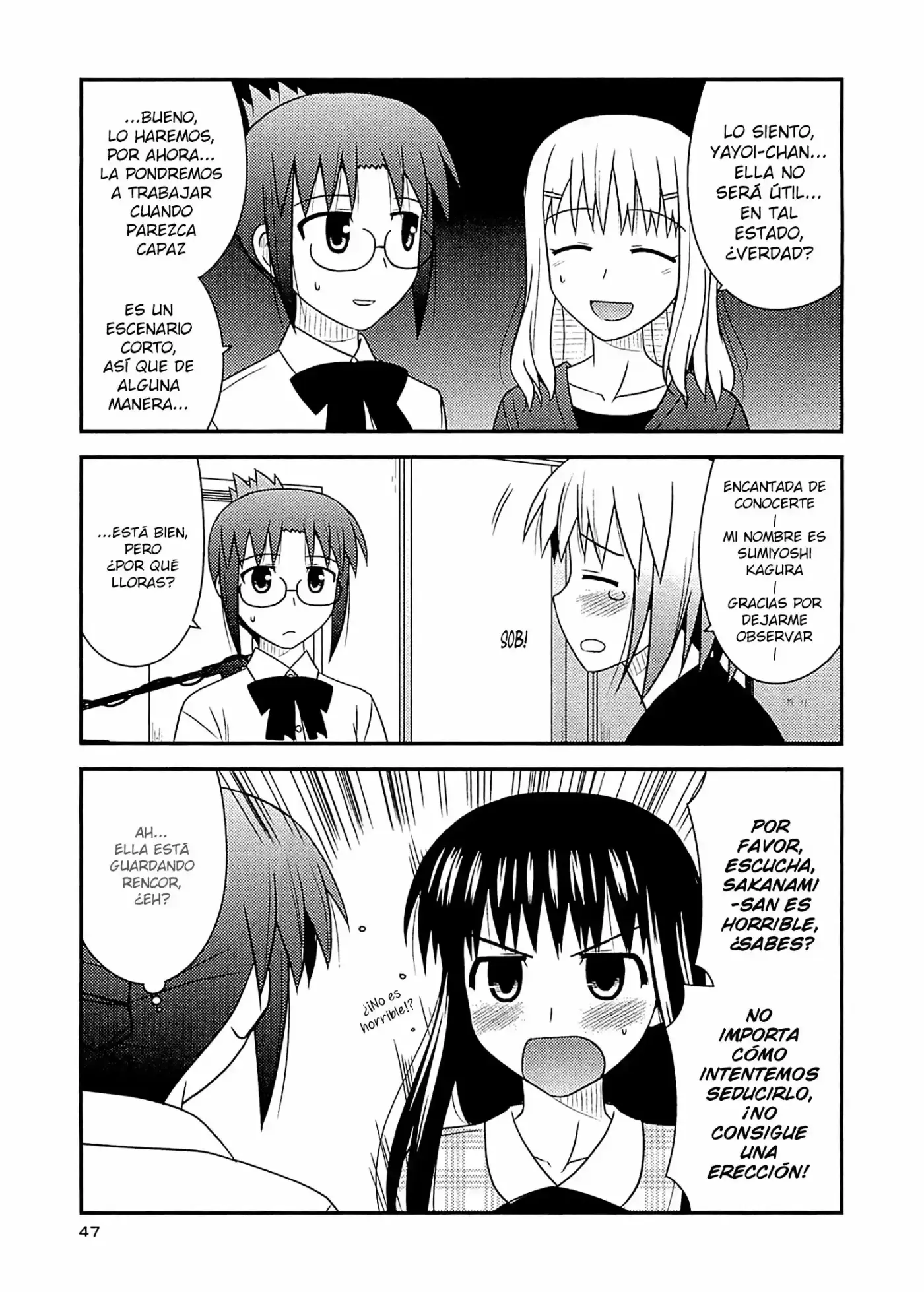 Koe de Oshigoto! (2008) - Capítulo 56 - Página 18 - LectorTMOo