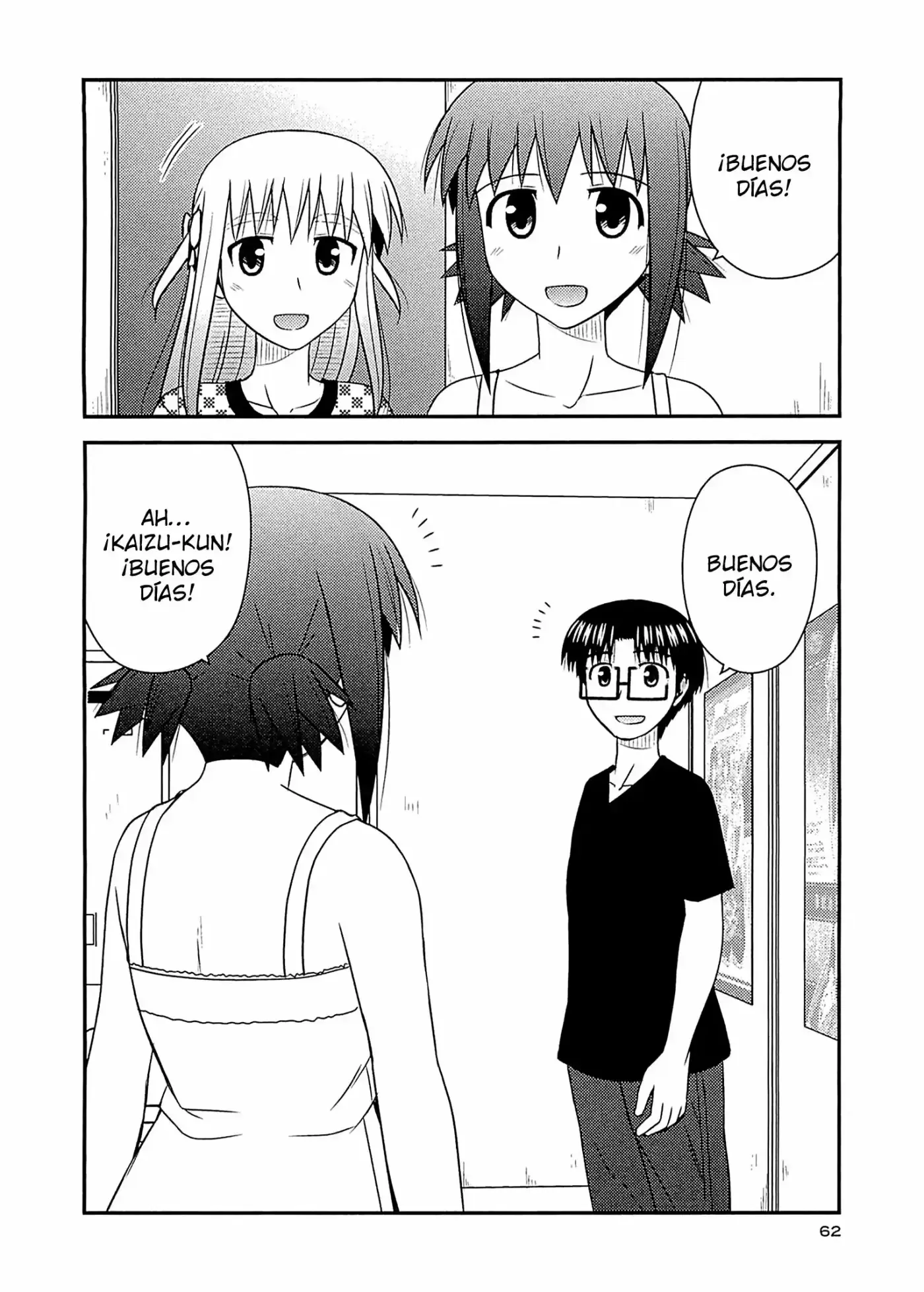Koe de Oshigoto! (2008) - Capítulo 57 - Página 4 - LectorTMOo
