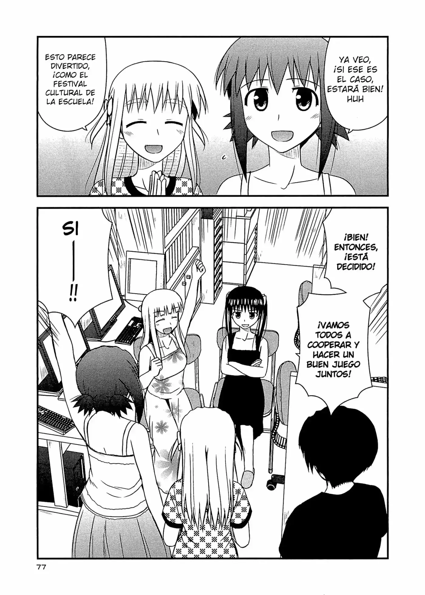Koe de Oshigoto! (2008) - Capítulo 57 - Página 18 - LectorTMOo