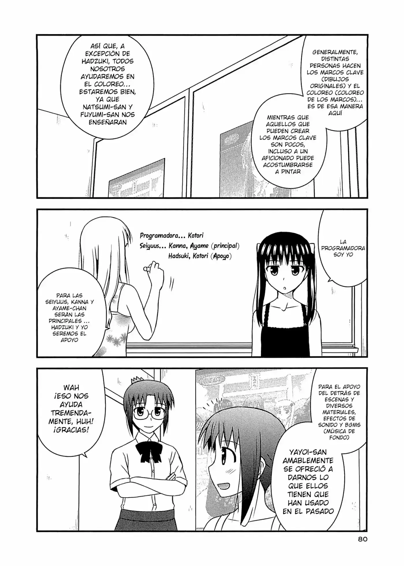 Koe de Oshigoto! (2008) - Capítulo 57 - Página 21 - LectorTMOo