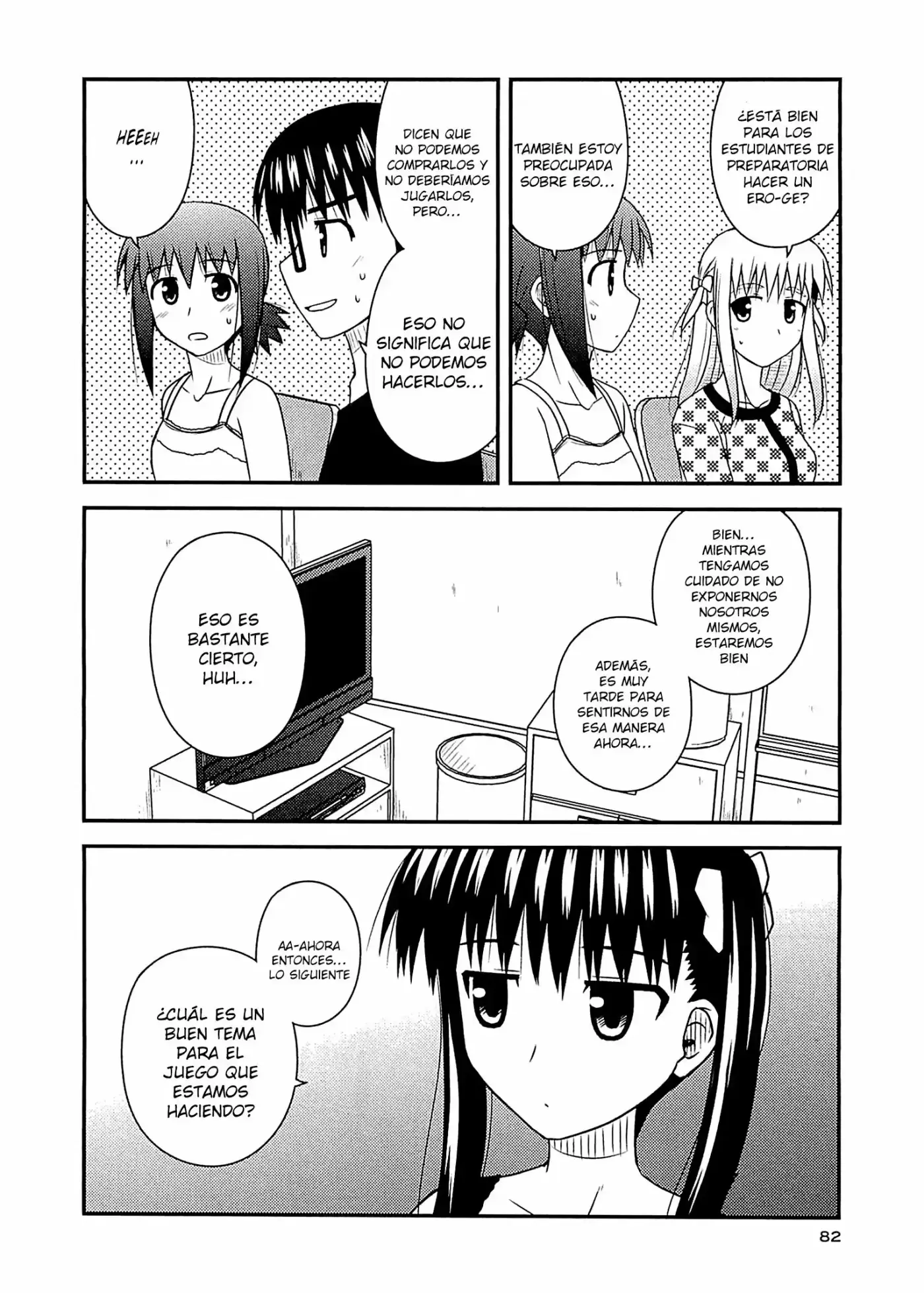 Koe de Oshigoto! (2008) - Capítulo 57 - Página 23 - LectorTMOo