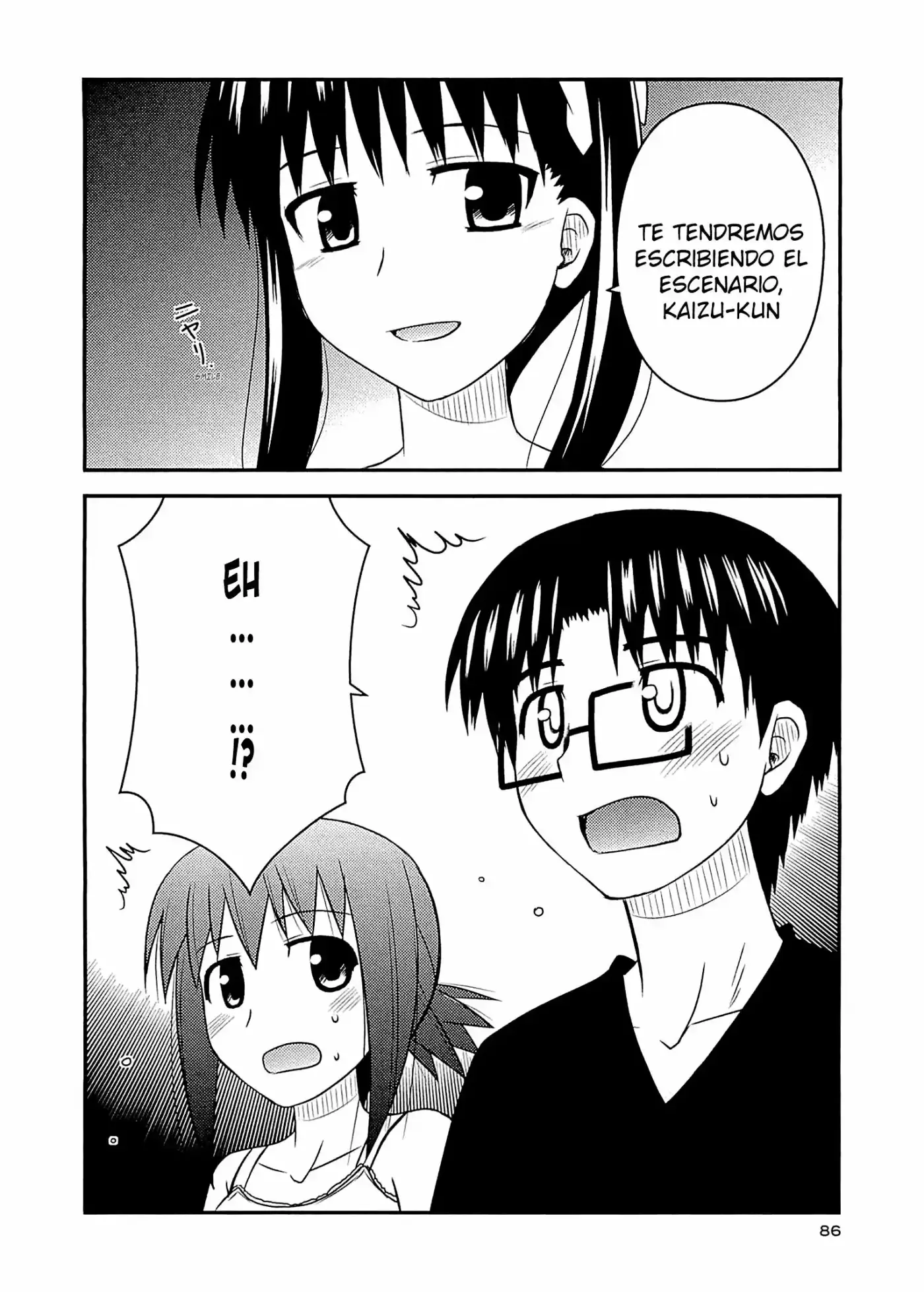 Koe de Oshigoto! (2008) - Capítulo 57 - Página 27 - LectorTMOo