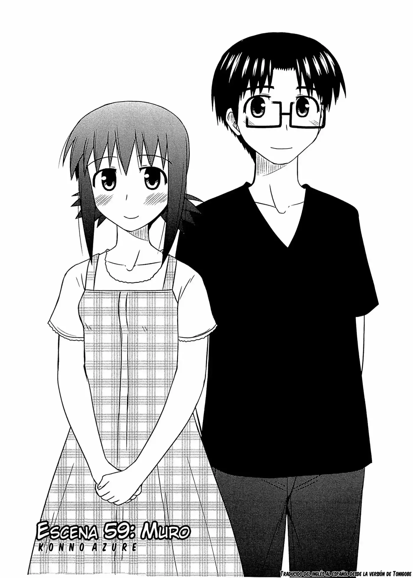 Koe de Oshigoto! (2008) - Capítulo 59 - Página 2 - LectorTMOo