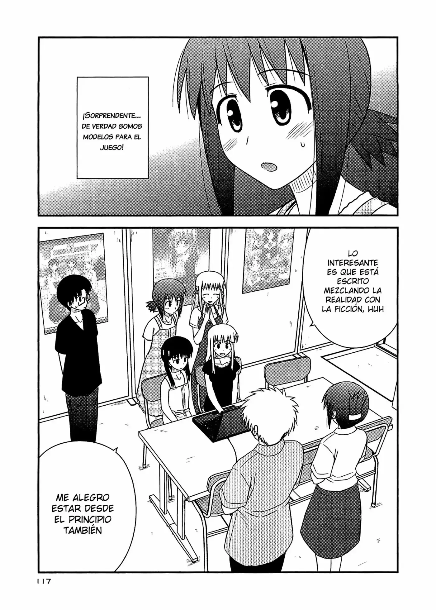 Koe de Oshigoto! (2008) - Capítulo 59 - Página 4 - LectorTMOo