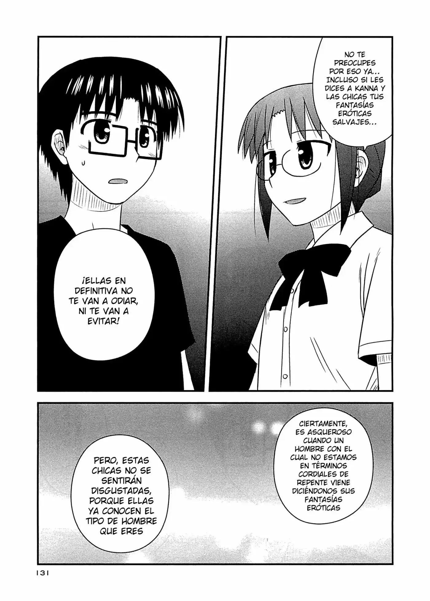 Koe de Oshigoto! (2008) - Capítulo 59 - Página 18 - LectorTMOo