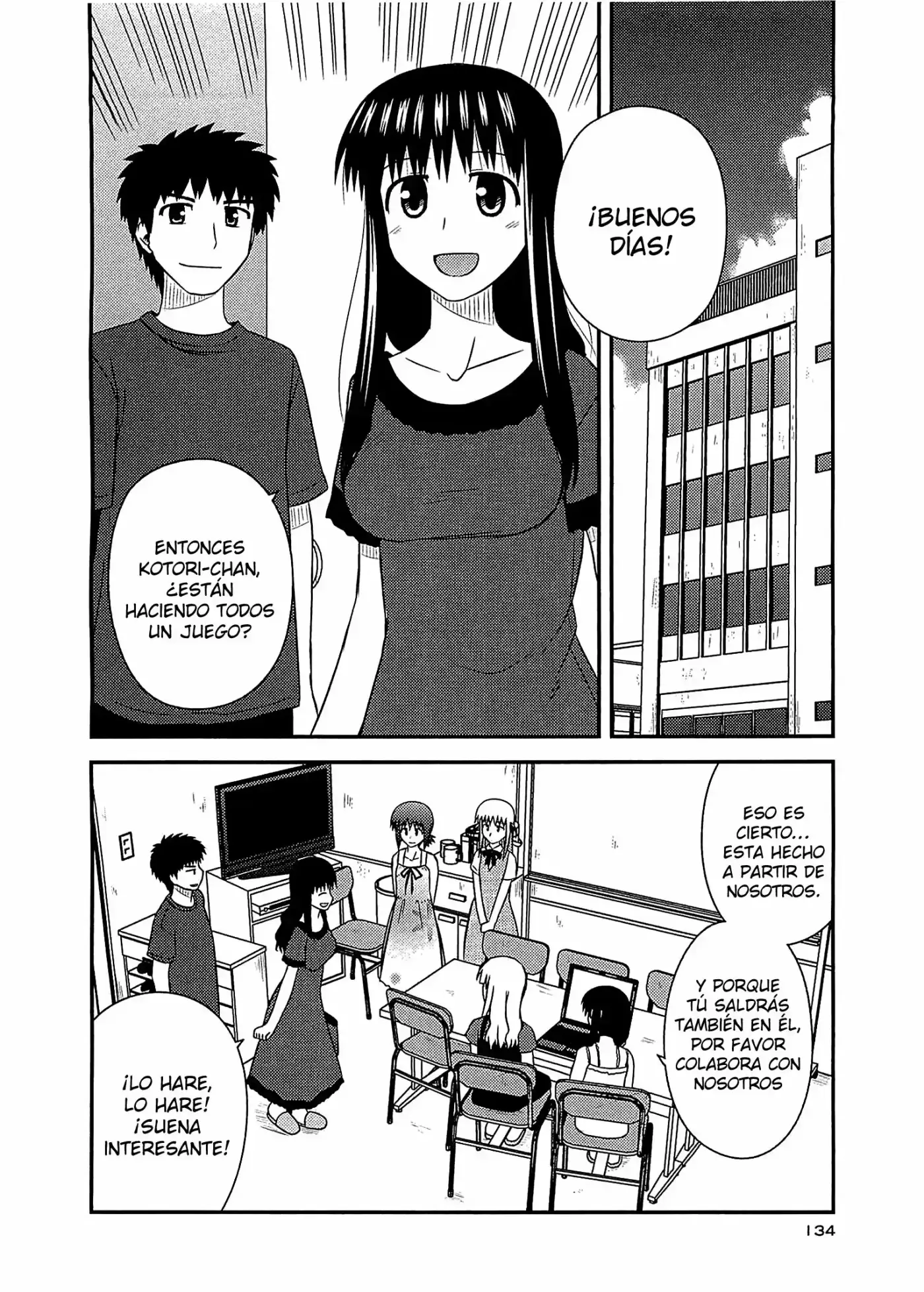 Koe de Oshigoto! (2008) - Capítulo 59 - Página 21 - LectorTMOo