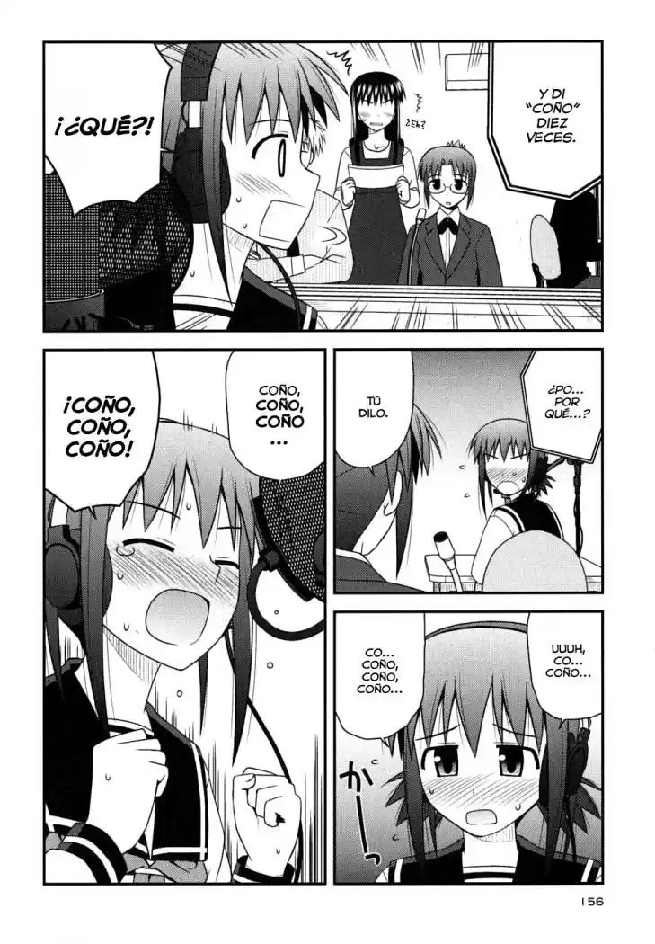 Koe de Oshigoto! (2008) - Capítulo 6 - Página 5 - LectorTMOo
