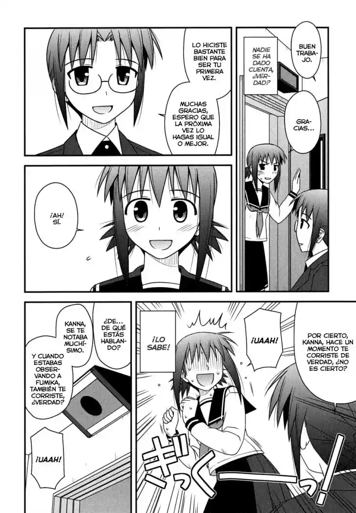 Koe de Oshigoto! (2008) - Capítulo 6 - Página 20 - LectorTMOo