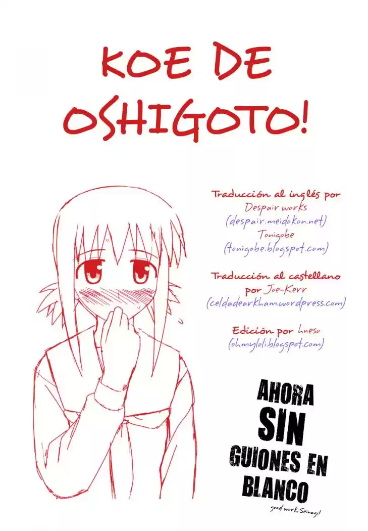 Koe de Oshigoto! (2008) - Capítulo 6 - Página 25 - LectorTMOo
