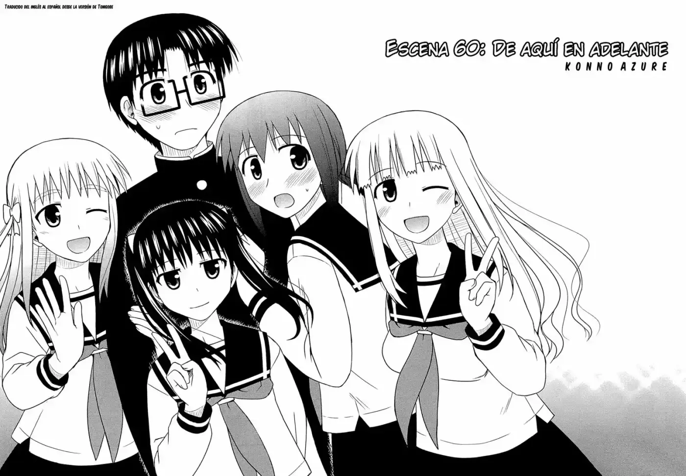 Koe de Oshigoto! (2008) - Capítulo 60 - Página 3 - LectorTMOo