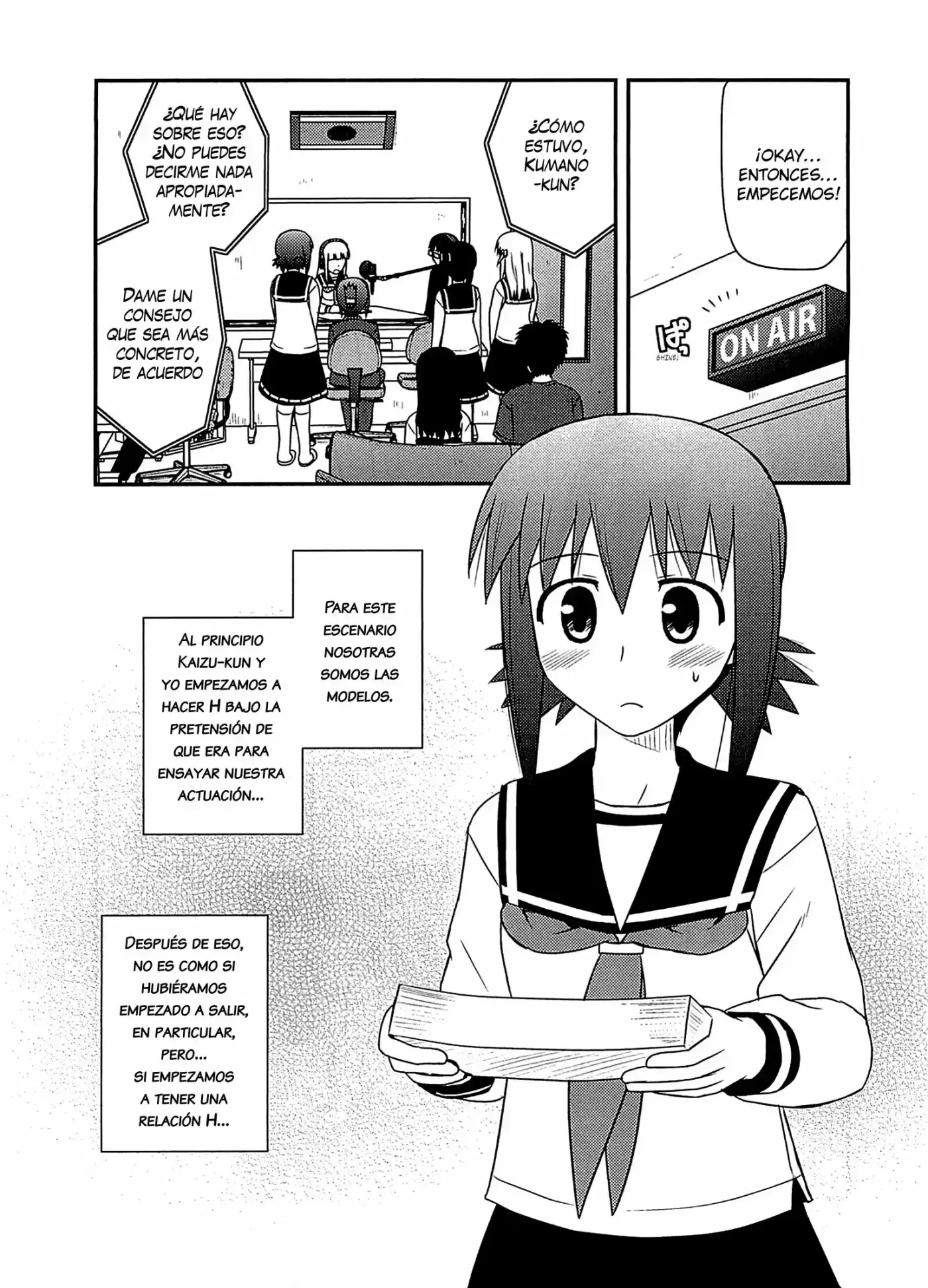 Koe de Oshigoto! (2008) - Capítulo 60 - Página 13 - LectorTMOo