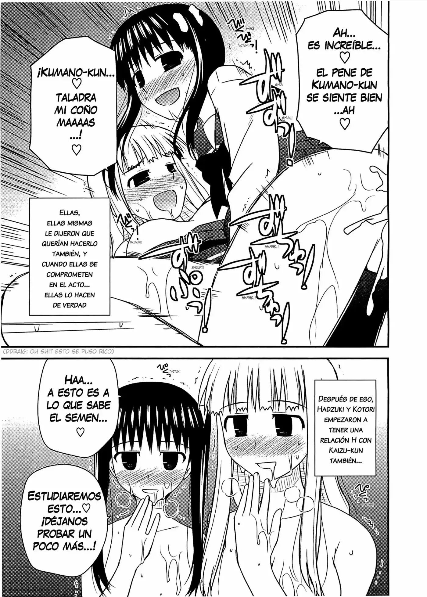 Koe de Oshigoto! (2008) - Capítulo 60 - Página 15 - LectorTMOo