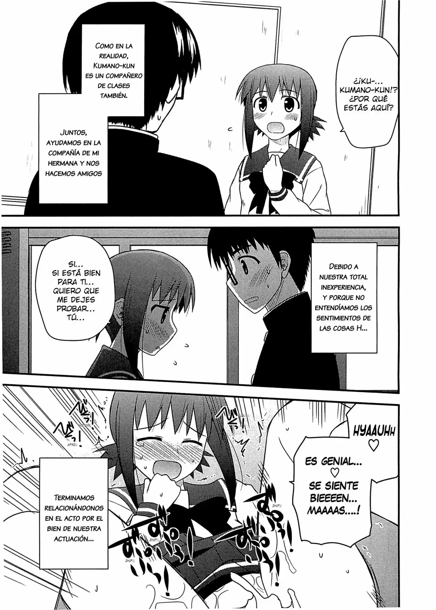 Koe de Oshigoto! (2008) - Capítulo 60 - Página 19 - LectorTMOo