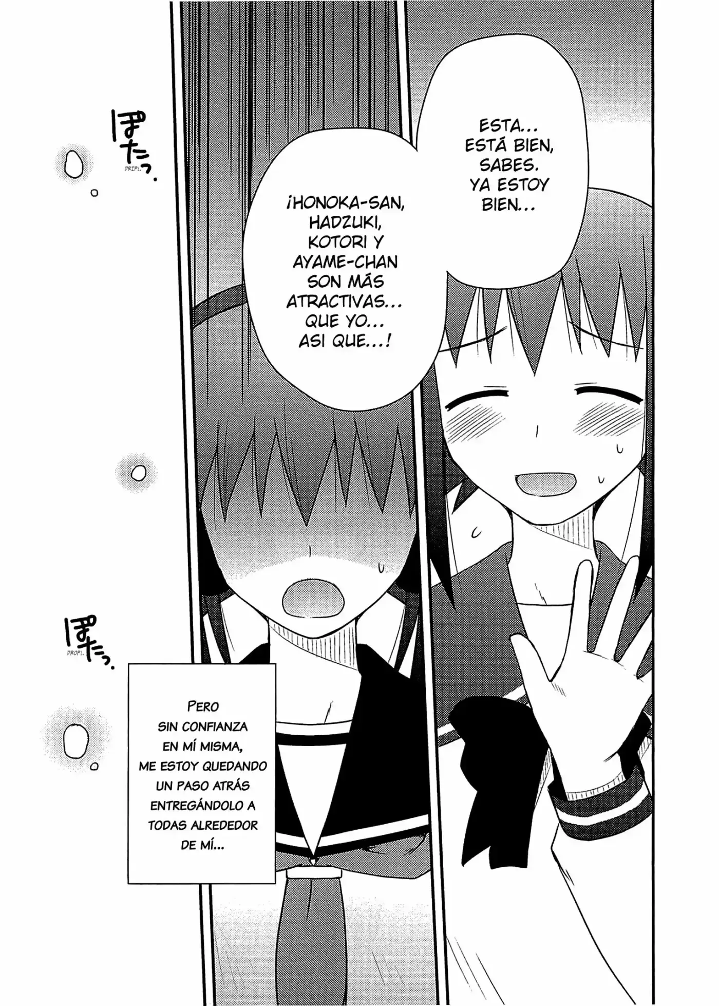 Koe de Oshigoto! (2008) - Capítulo 60 - Página 22 - LectorTMOo