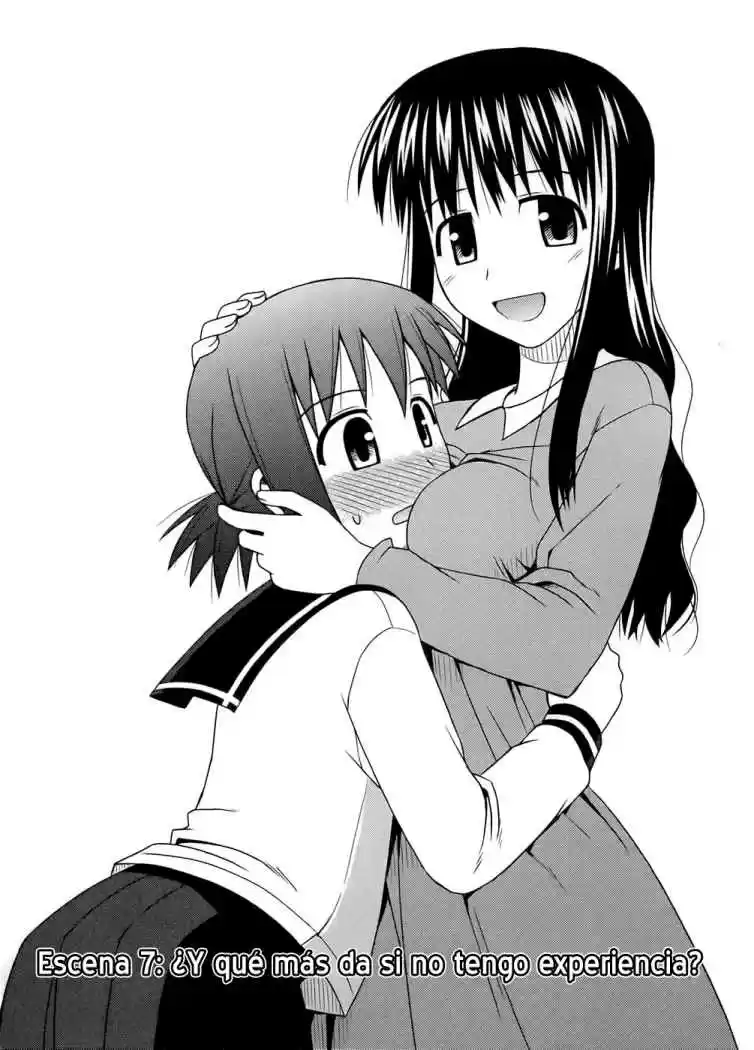Koe de Oshigoto! (2008) - Capítulo 7 - Página 1 - LectorTMOo