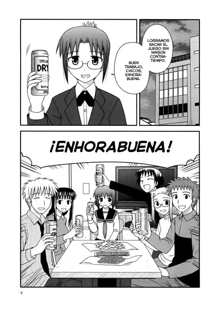Koe de Oshigoto! (2008) - Capítulo 7 - Página 5 - LectorTMOo