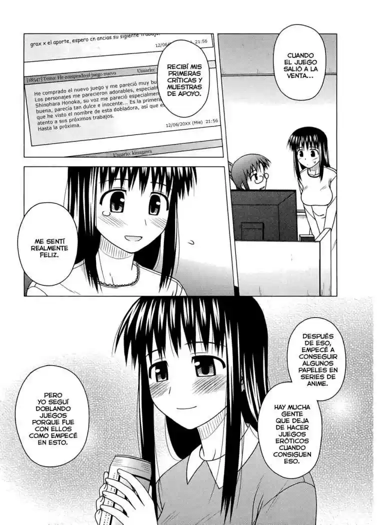 Koe de Oshigoto! (2008) - Capítulo 7 - Página 24 - LectorTMOo