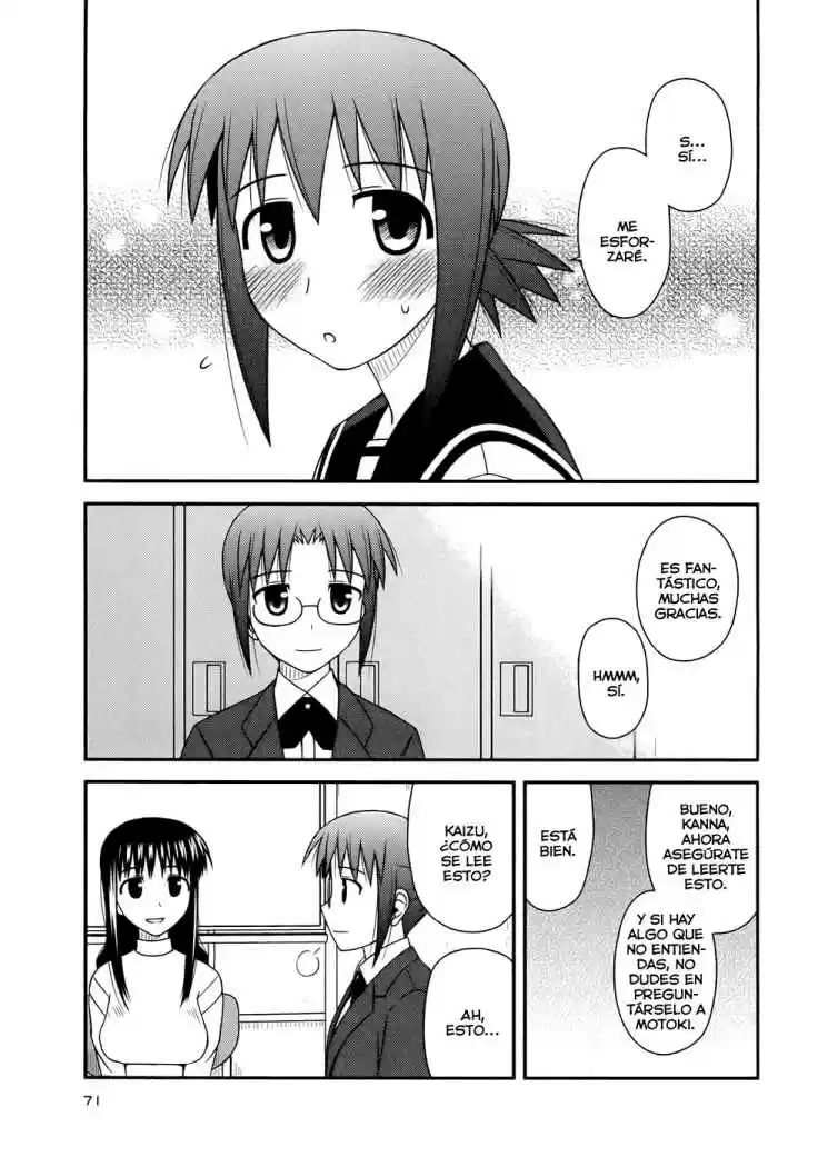 Koe de Oshigoto! (2008) - Capítulo 9 - Página 13 - LectorTMOo