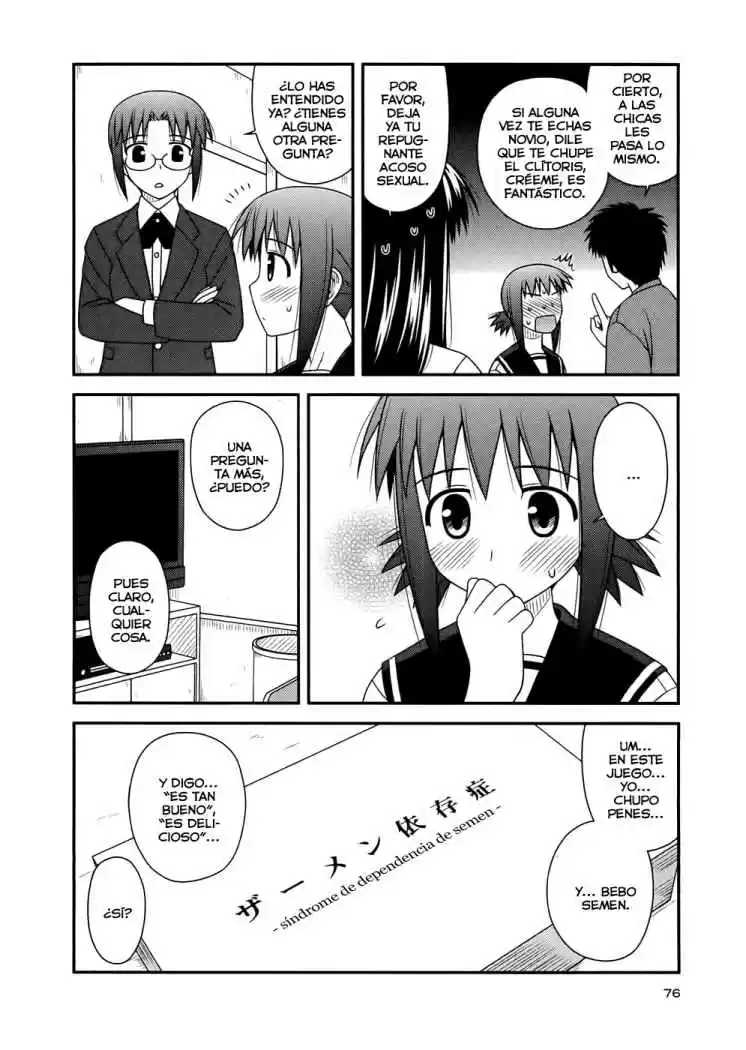 Koe de Oshigoto! (2008) - Capítulo 9 - Página 18 - LectorTMOo