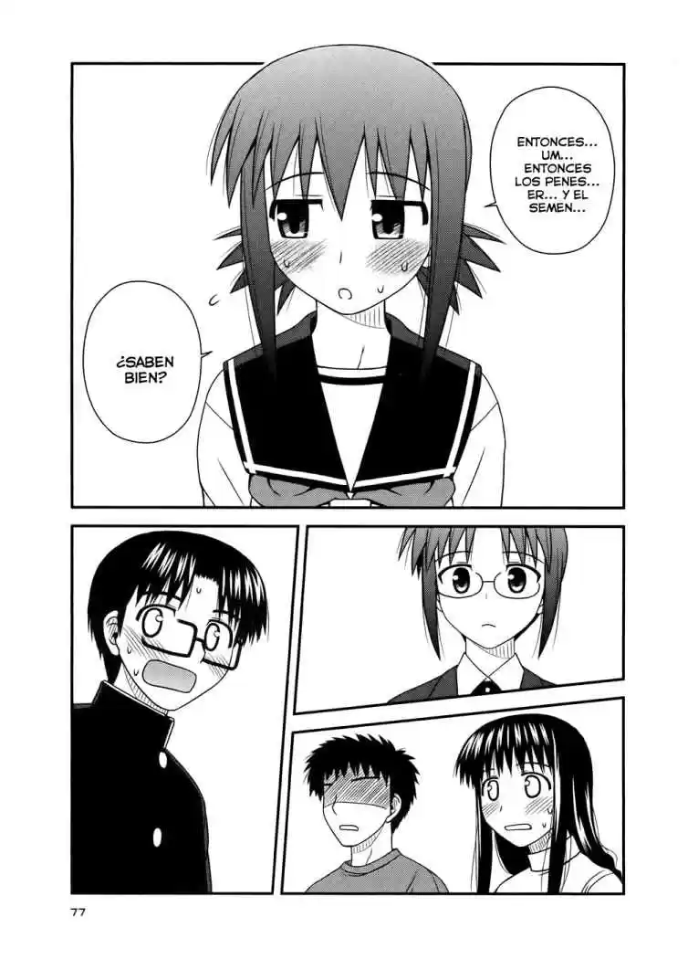 Koe de Oshigoto! (2008) - Capítulo 9 - Página 19 - LectorTMOo