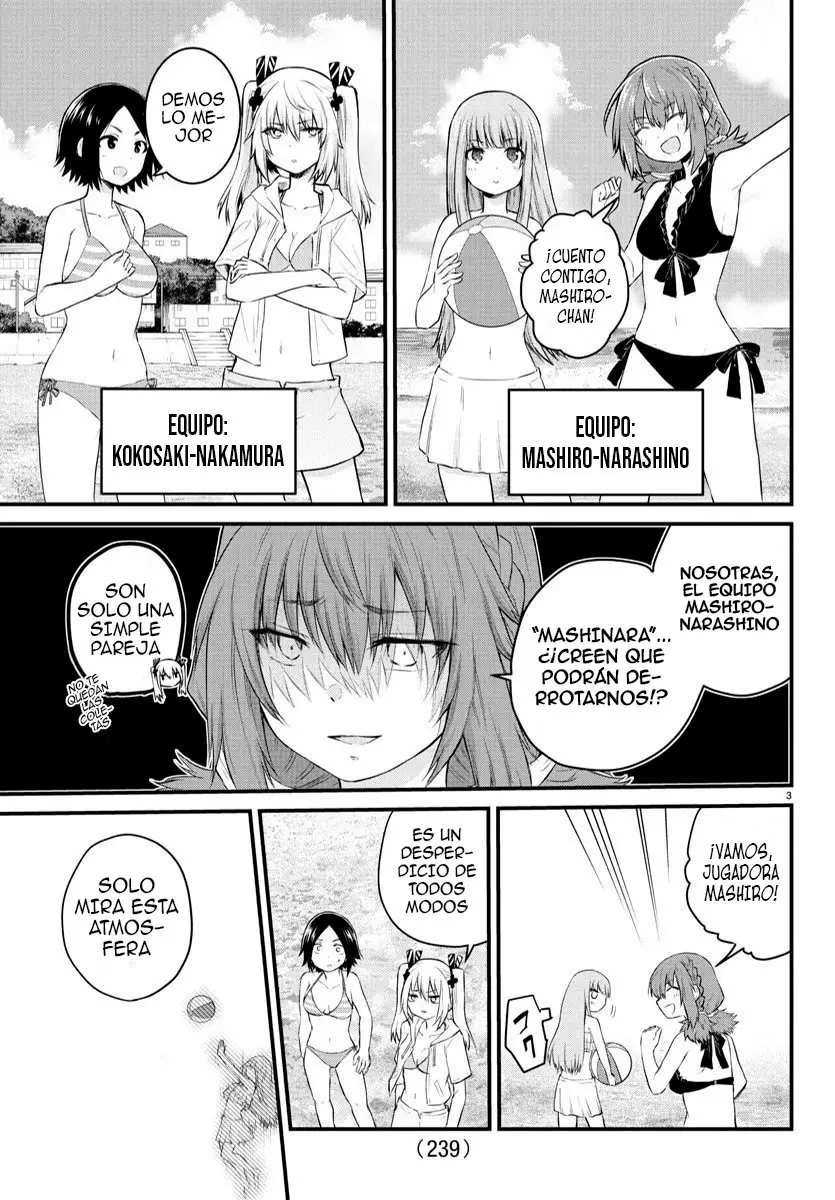 Koe ga dasenai Shoujo wa "Kanojo ga Yasashisugiru" to Omotte iru (2020) - Capítulo 19 - Página 4 - LectorTMOo