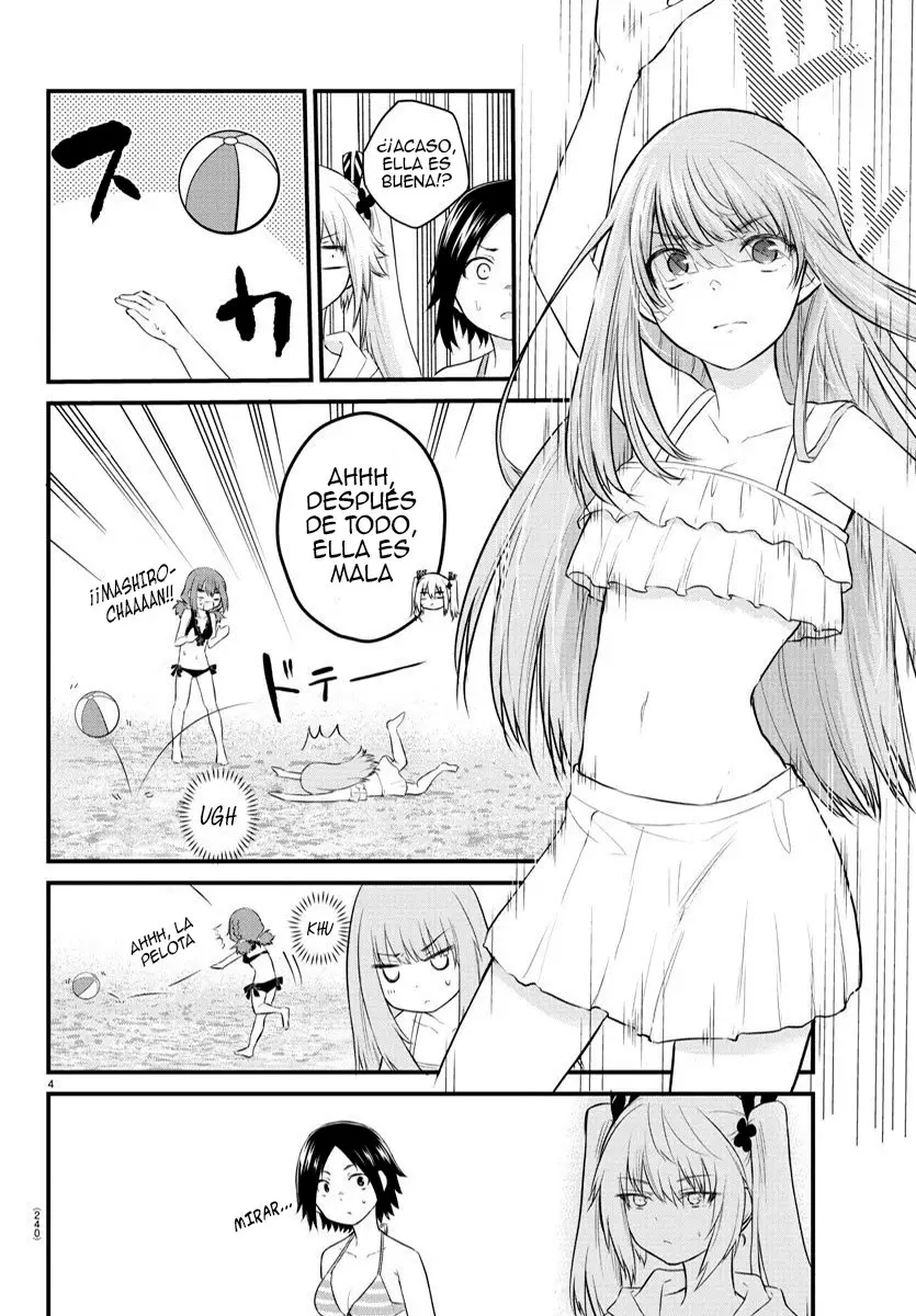 Koe ga dasenai Shoujo wa "Kanojo ga Yasashisugiru" to Omotte iru (2020) - Capítulo 19 - Página 5 - LectorTMOo