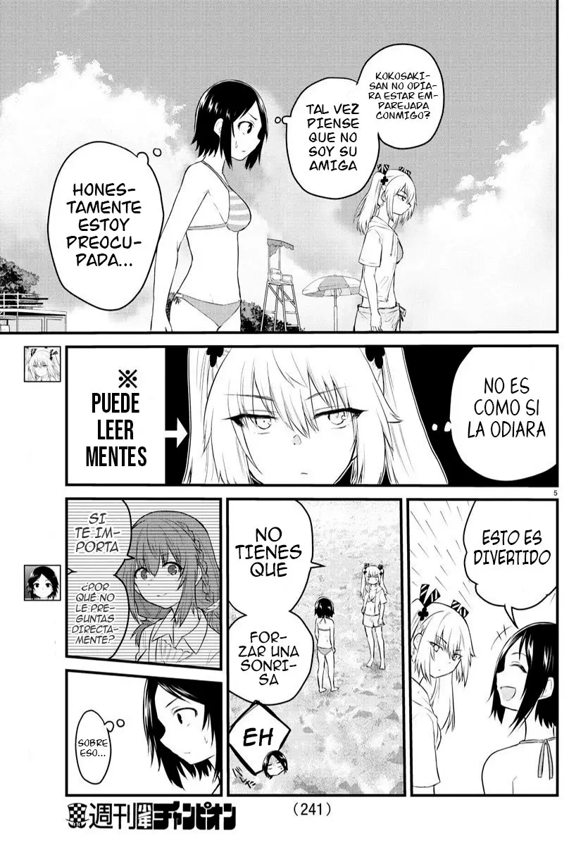 Koe ga dasenai Shoujo wa "Kanojo ga Yasashisugiru" to Omotte iru (2020) - Capítulo 19 - Página 6 - LectorTMOo