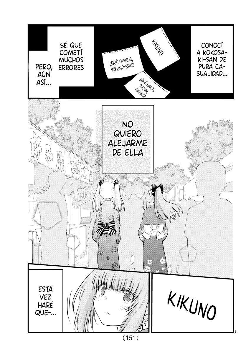 Koe ga dasenai Shoujo wa "Kanojo ga Yasashisugiru" to Omotte iru (2020) - Capítulo 26 - Página 4 - LectorTMOo