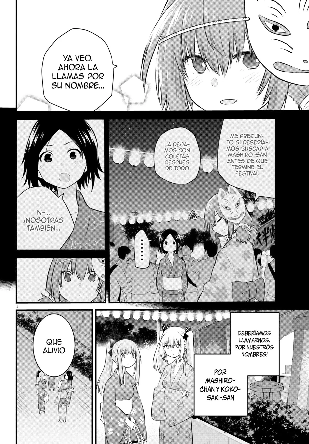 Koe ga dasenai Shoujo wa "Kanojo ga Yasashisugiru" to Omotte iru (2020) - Capítulo 27 - Página 5 - LectorTMOo