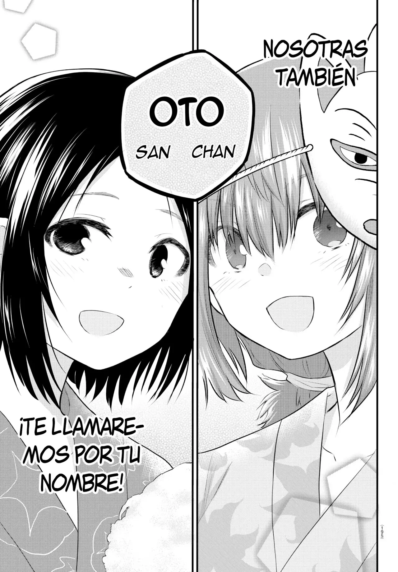 Koe ga dasenai Shoujo wa "Kanojo ga Yasashisugiru" to Omotte iru (2020) - Capítulo 27 - Página 6 - LectorTMOo