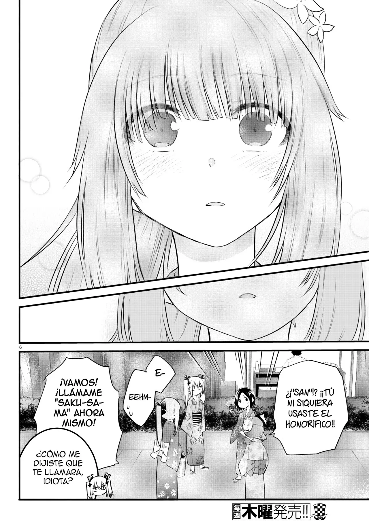 Koe ga dasenai Shoujo wa "Kanojo ga Yasashisugiru" to Omotte iru (2020) - Capítulo 27 - Página 7 - LectorTMOo