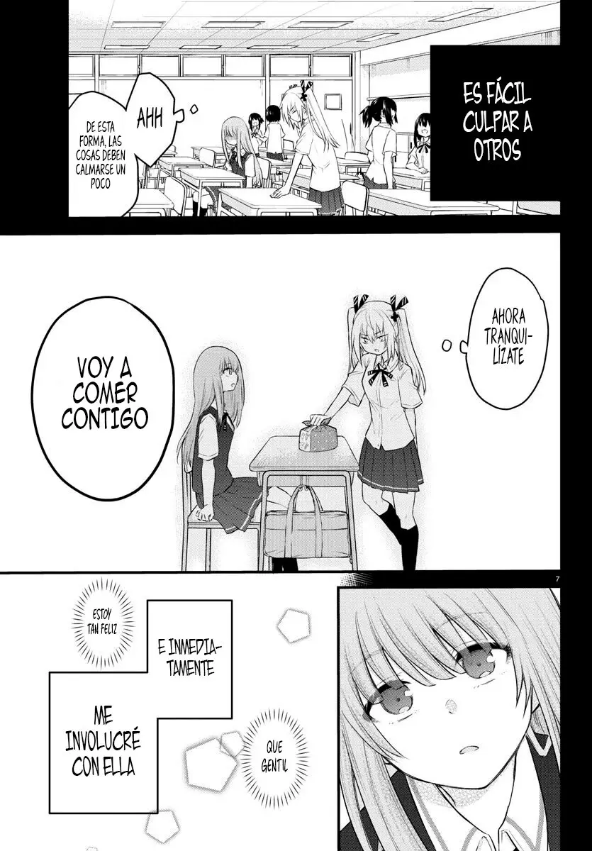 Koe ga dasenai Shoujo wa "Kanojo ga Yasashisugiru" to Omotte iru (2020) - Capítulo 6 - Página 7 - LectorTMOo