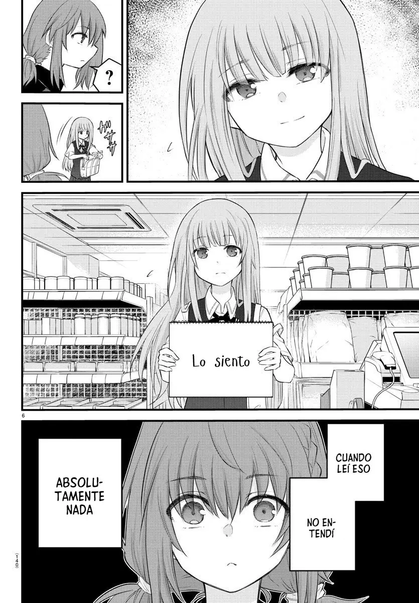 Koe ga dasenai Shoujo wa "Kanojo ga Yasashisugiru" to Omotte iru (2020) - Capítulo 7 - Página 8 - LectorTMOo