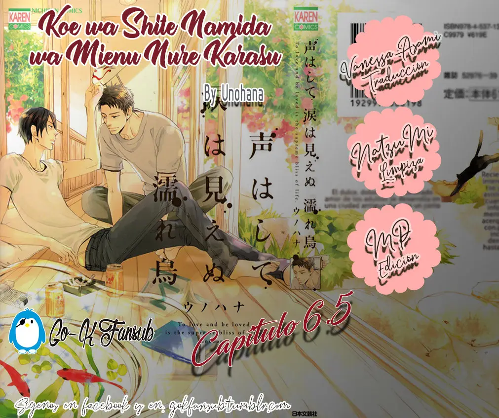 Koe wa Shite Namida wa Mienu Nure Karasu (2014) - Capítulo 6.5 - Página 2 - LectorTMOo