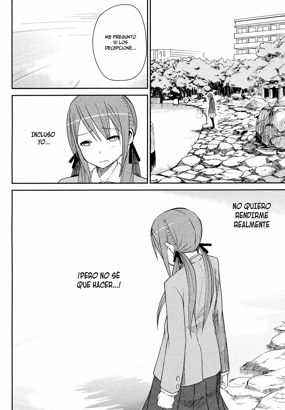 Koetama (2011) - Capítulo 3 - Página 13 - LectorTMOo