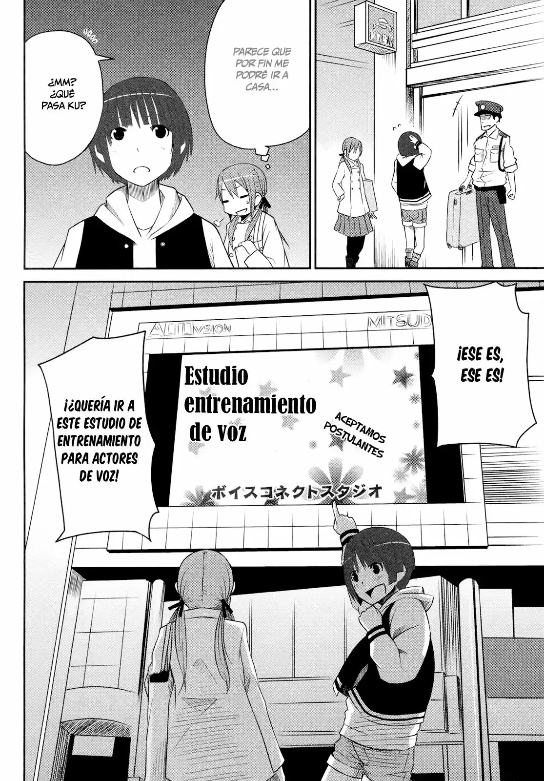 Koetama (2011) - Capítulo 3 - Página 21 - LectorTMOo