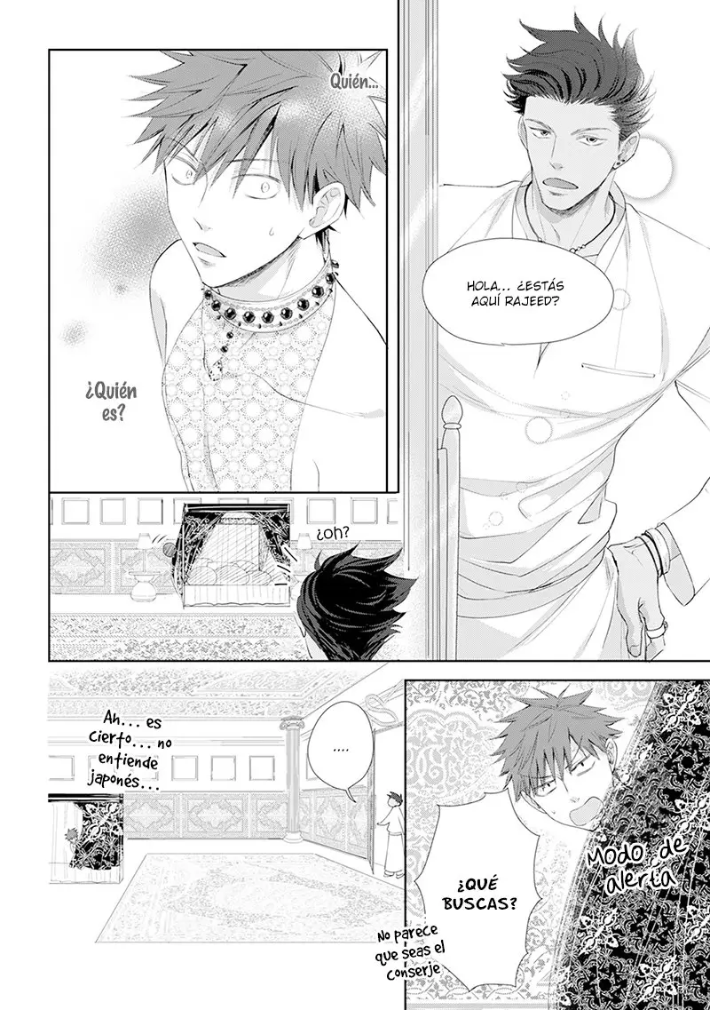 Kogare Ouji No Dilemma - Capítulo 2 - Página 32 - LectorTMOo
