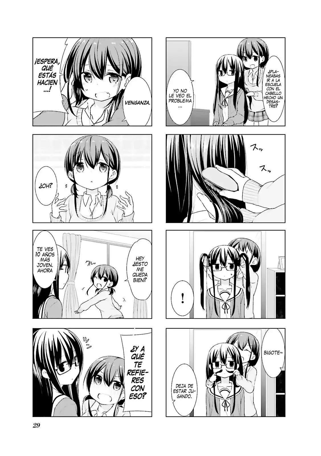 Koharu Biyori (2018) - Capítulo 3 - Página 5 - LectorTMOo