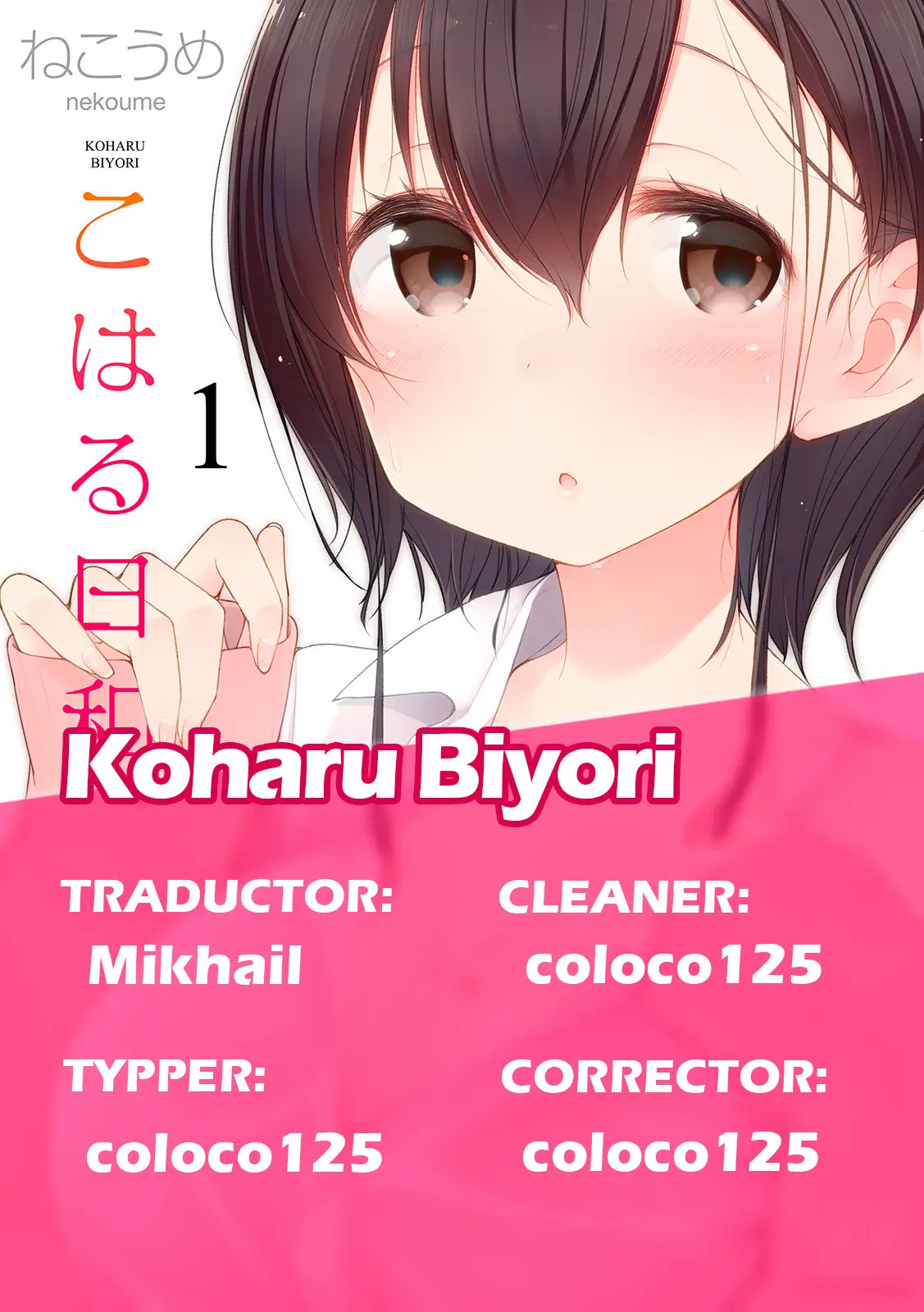 Koharu Biyori (2018) - Capítulo 4 - Página 2 - LectorTMOo