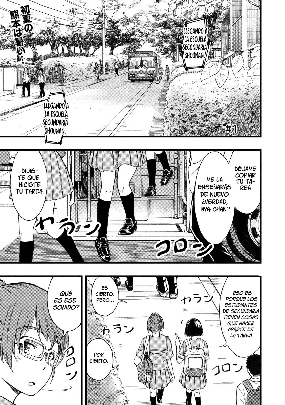 Koharu Haru! (2020) - Capítulo 1 - Página 2 - LectorTMOo